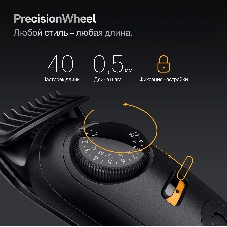 Триммер Braun BT5520 черный (насадок в компл:3шт)