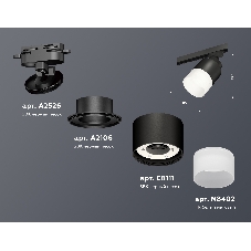 Светильник Ambrella light XT8111002 SBK/FR черный песок/белый матовый GX53 (A2526, A2106, C8111, N8402)