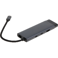 Разветвитель USB-C TP-Link UH7020C 2порт. серый