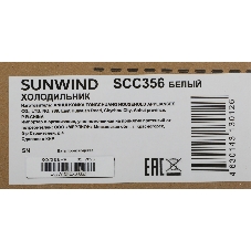 Холодильник SunWind SCC356 двухкамерный белый