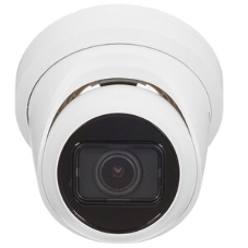 Видеокамера IP Hikvision DS-2CD2H83G2-IZS 2.8-12мм цветная корп.:белый