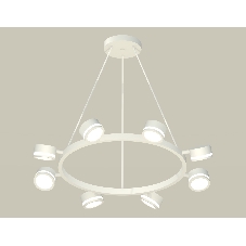 Светильник Ambrella light XB9195200/8 SWH/FR белый песок/белый матовый GX53 (C9195, N8412)