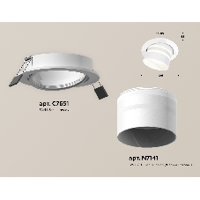 Комплект встраиваемого поворотного светильника Ambrella light XC7651082 SWH/FR белый песок/белый матовый MR16 GU5.3 (C7651, N7141)