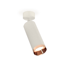 Светильник Ambrella Light XM6342006 SWH/PPG белый песок/золото розовое полированное MR16 GU5.3 (A2202, C6342, N6135)