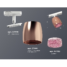 Светильник Ambrella light XT1144010 PPG/PI/SWH золото розовое полированное/розовый/белый песок MR16 GU5.3 (A2536, C1144,N7193)