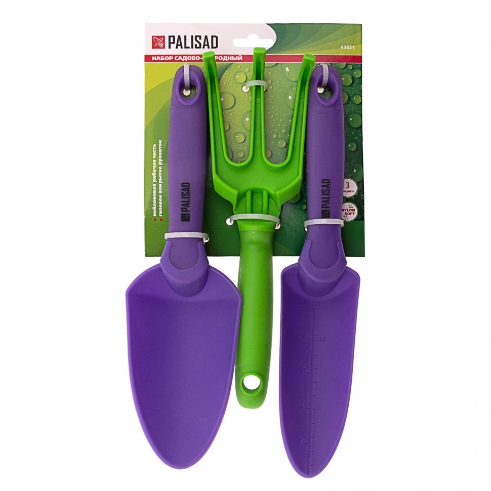 Набор садового инструмента Palisad пластиковый, гелевые рукоятки, 3 предмета, NYLON SOFT