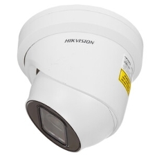 Видеокамера IP Hikvision DS-2CD2H83G2-IZS 2.8-12мм цветная корп.:белый