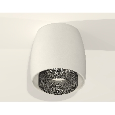 Светильник Ambrella Light XS1141021 SWH/BK белый песок/тонированный MR16 GU5.3 (C1141, N7192)