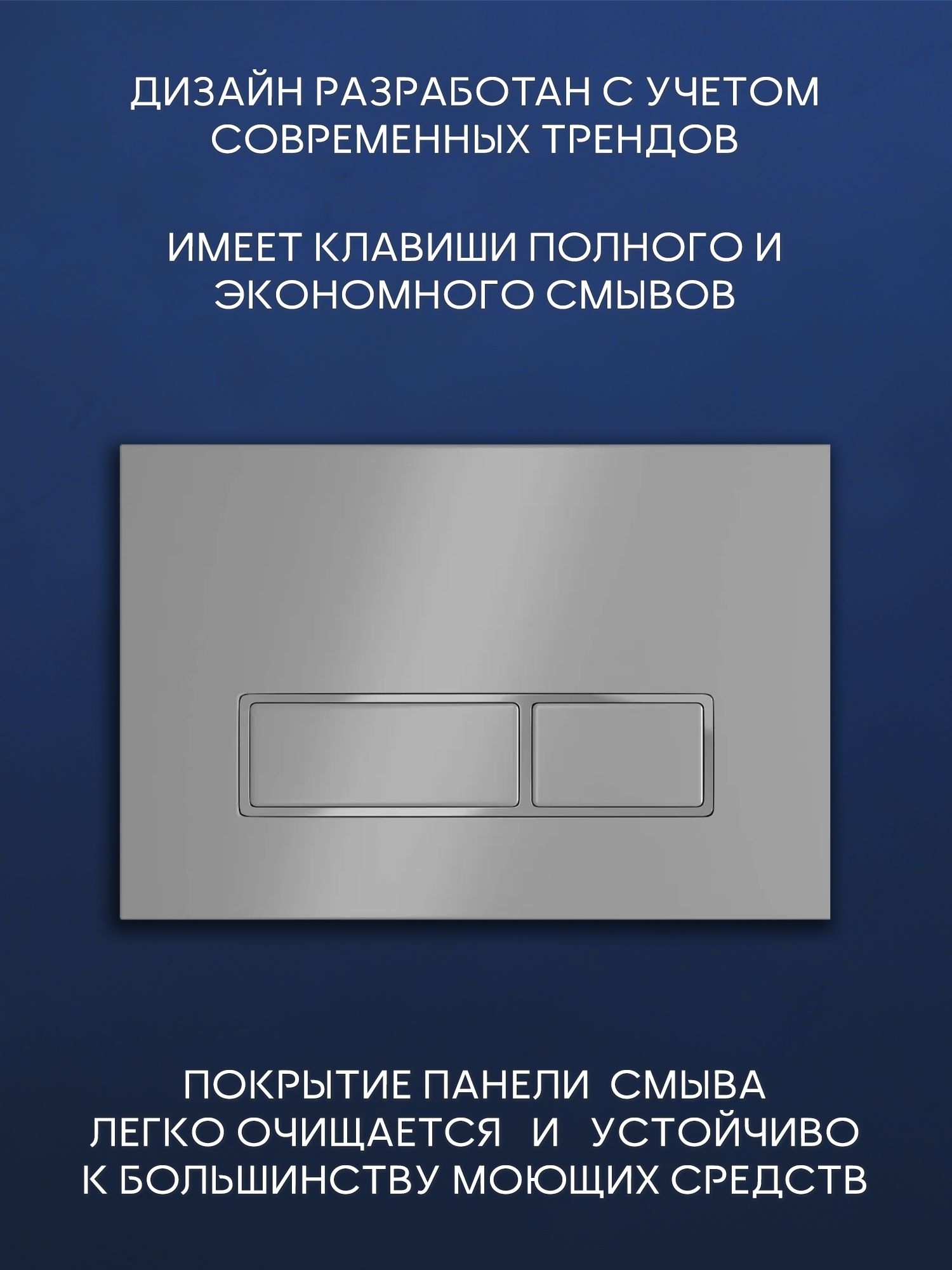 Комплект BAU 6 в 1: рамная инсталляция BAU NEO 45 для подвесного унитаза, унитаз подвесной безободковый торнадо обратного потока Bau Dream 52х36 Hurricane-5, сиденье дюропласт микролифт, клавиша смыва BAU Pulse, серый металлик/вставка хром
