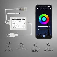 95007/00 Умный контроллер для гибкого неона RGB 220V