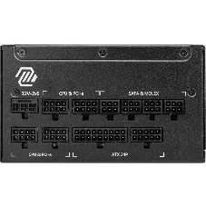 Блок питания MSI MAG A1250GL PCIE5, 1250W, 80 PLUS Gold, полностью модульный, ATX 3.0, PCIE5