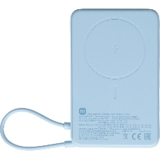 Портативный аккумулятор Xiaomi Magnetic Power Bank 10000 with Built-in Stand Blue (BHR08PCGL)