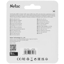 Флешка USB Netac U782C, 256Gb, USB 3.0, серебристый