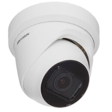 Видеокамера IP Hikvision DS-2CD2H83G2-IZS 2.8-12мм цветная корп.:белый