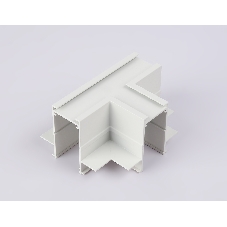 GL1041 WH белый коннектор T-образный для встраиваемого шинопровода Magnetic 220V 110*80*47