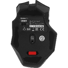 Мышь беспроводная Defender Uran GM-503 черный, 3200 dpi, радиоканал, USB, кнопки - 8