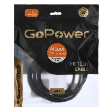 Кабель GoPower HDMI (M)-HDMI (M) 2.0M 00-00027311 серый