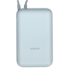 Портативный аккумулятор Xiaomi Power Bank 10000mAh (встроенный кабель) Ледяной синий GL
