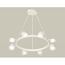 Светильник Ambrella light XB9195201/8 SWH/FR белый песок/белый матовый GX53 (C9195, N8433)