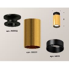 Светильник Ambrella Light XS6327101 PYG/PBK/SBK золото желтое полированное/черный полированный/черный песок MR16 GU5.3