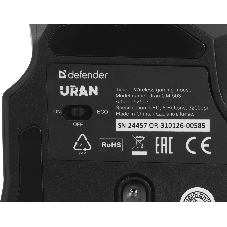 Мышь беспроводная Defender Uran GM-503 черный, 3200 dpi, радиоканал, USB, кнопки - 8
