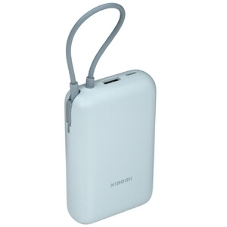Портативный аккумулятор Xiaomi Power Bank 10000mAh (встроенный кабель) Ледяной синий GL