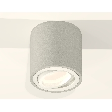 Светильник Ambrella Light XS7533001 SGR/SWH серый песок/белый песок MR16 GU5.3 (C7533, N7001)
