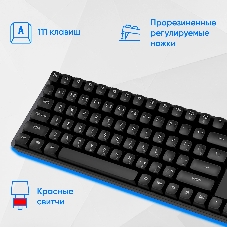 Комплект клавиатура+мышь Oklick S315W беспроводной, USB, 1600 DPI, чёрный