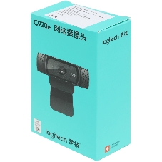 Веб-камера Logitech C920e 1920x1080, 30 кадр/с, USB Type-A, микрофон (2 шт, шумоподавление), автоматическая фокусировка, автоосвещение, шторка приватности, универсальное крепление