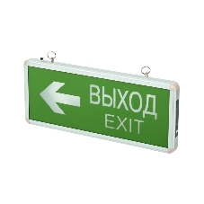Светильник JazzWay аварийный светодиодный ВЫХОД EXIT/стрелка направления 3вт 1.5ч постоянный LED IP20 PEL 102-2