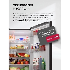 Холодильник Lex LKB400GRGID 2-хкамерн. серый глянц. инвертер