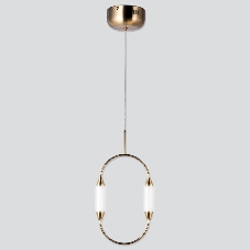 Светильник Hiper Подвес H832-0 12Вт 4000K WHITE/GOLD