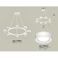 Светильник Ambrella light XB9195201/8 SWH/FR белый песок/белый матовый GX53 (C9195, N8433)