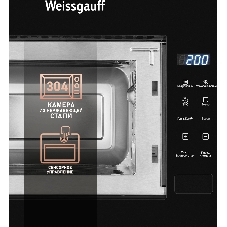 Встраиваемая микроволновая печь Weissgauff HMT-206 Compact Grill черный, 20 л, 700 Вт, переключатели - сенсор