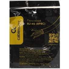 Патч-корд медный UTP Cablexpert PP10-3M/B cat.5e, 3м, литой, многожильный, синий