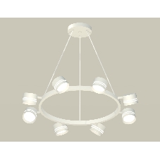 Светильник Ambrella light XB9195202/8 SWH/FR белый песок/белый матовый GX53 (C9195, N8477)