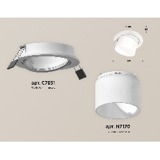 Комплект встраиваемого поворотного светильника Ambrella light XC7651085 SWH/FR белый песок/белый матовый MR16 GU5.3 (C7651, N7170)