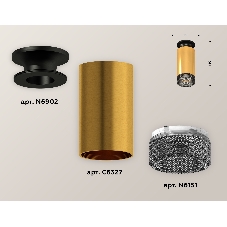Светильник Ambrella Light XS6327102 PYG/PBK/BK золото желтое полированное/черный полированный/тонированный MR16 GU5.3