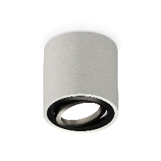 Светильник Ambrella Light XS7533002 SGR/PBK серый песок/черный полированный MR16 GU5.3 (C7533, N7002)