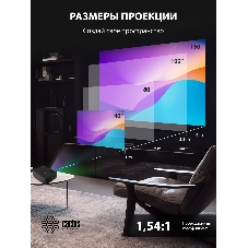 Проектор Cactus CS-PRM.04B.WUXGA-A LCD 400Lm ANSI (1920x1080) 2000:1 ресурс лампы:50000часов 1xUSB typeA 1xHDMI 2.5кг