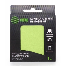 Салфетки Cactus CS-MF01 Микрофибра для деликатного ухода за любыми типами поверхностей, 18x18 см