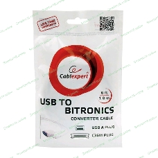 Переходник Gembird Конвертер Bitronics ->USB порт CUM-360, C36M/USBAM, 1.8м, блистер