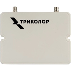 Усилитель сигнала Триколор TR-900/1800/2100-55-kit 20м двухдиапазонная (046/91/00055708)