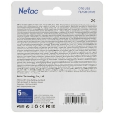 Флешка USB Netac U785C (NT03U785C-064G-32PN), 64Gb, USB 3.0/TypeC, R/W 110/45, серебристый