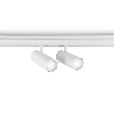Светильник трековый светодиодный GL3901/2 WH белый LED 20W 4200К 48V 24° 180*45*182