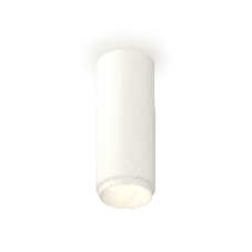 Светильник Ambrella Light XS6342001 SWH белый песок MR16 GU5.3 (C6342, N6120)