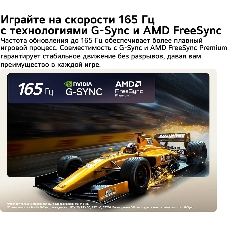 Телевизор LG 55