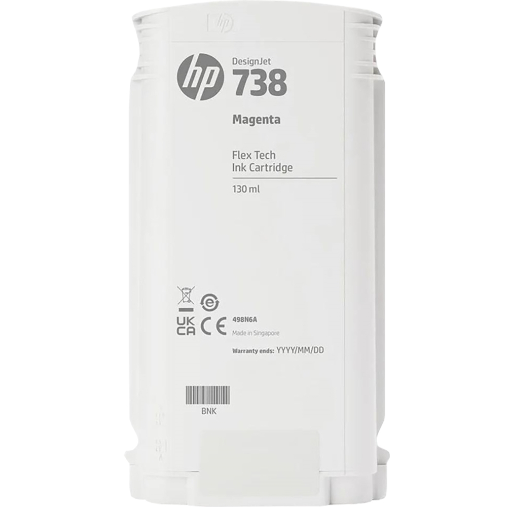 Картридж HP 738 130-ml Magenta DesignJet Ink Cartridge