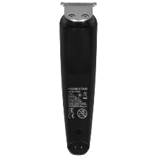 Набор для стрижки Homestar HS-9025 (108150)