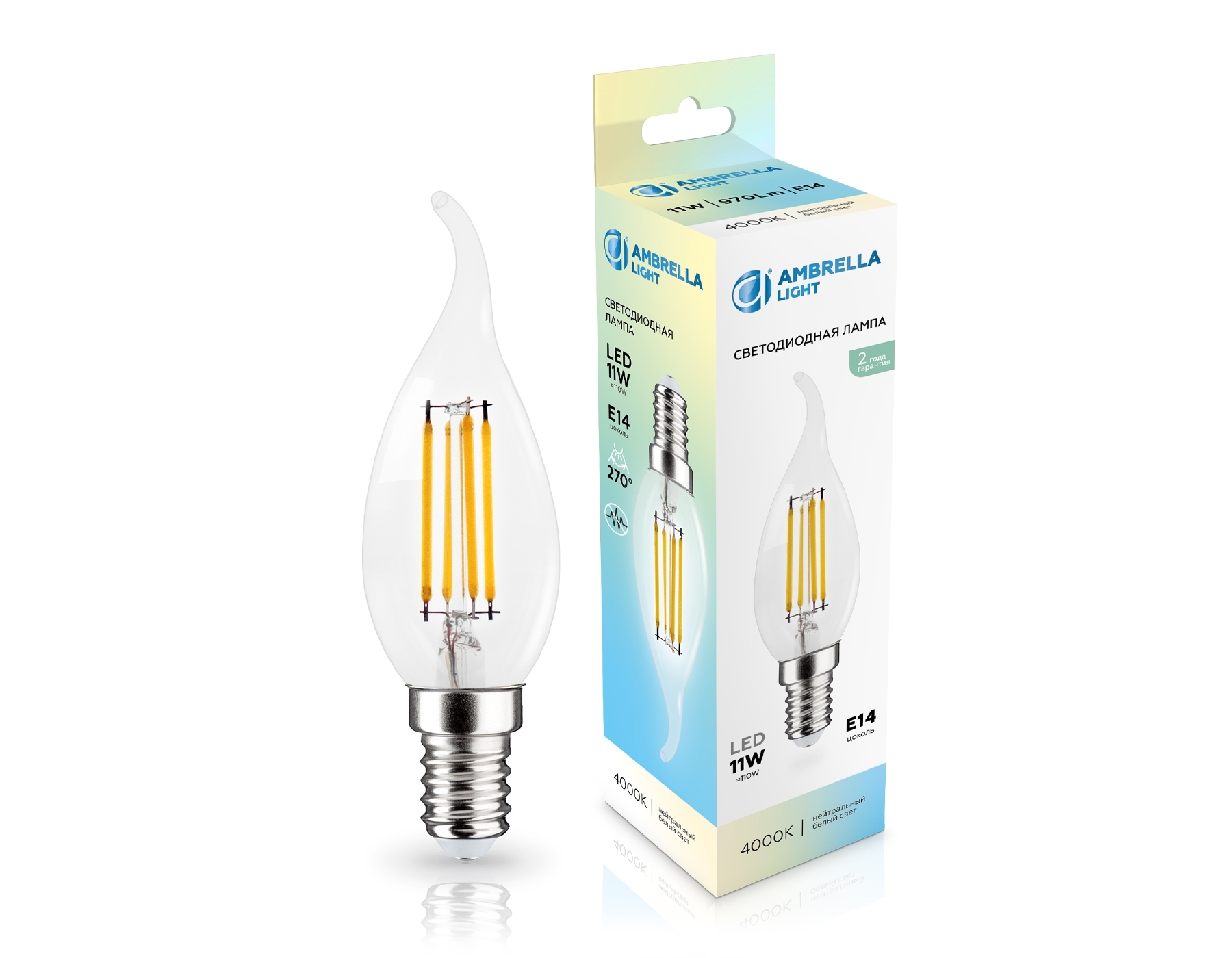 Лампа светодиодная 351124 Filament LED CF35 11W E14 4000K 220-240V